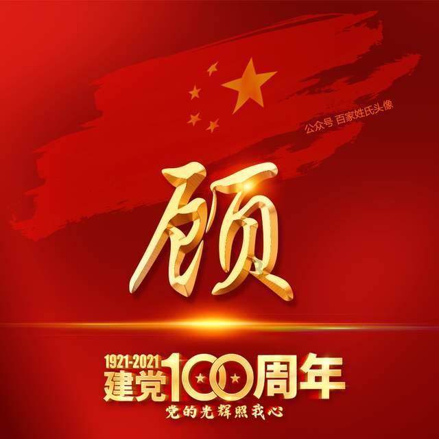 hahabetcom官网星辰大海