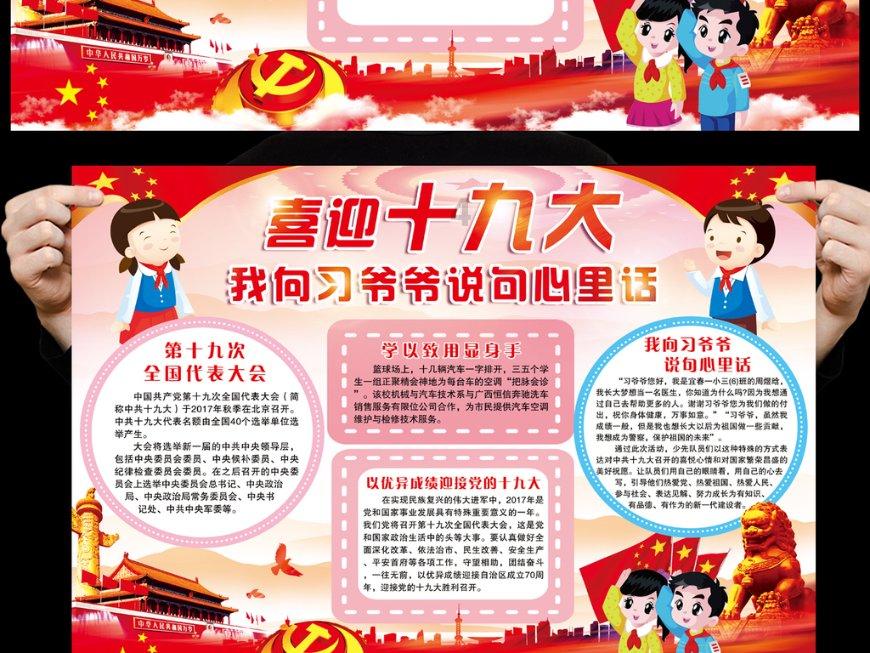 广西教资面试通过率-专业问答网站